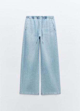 Широкие джинсы-джоггеры zara с высокой посадкой