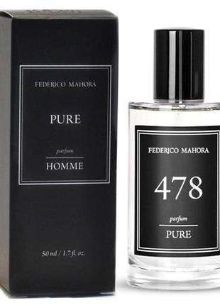 Чоловічі pure 478