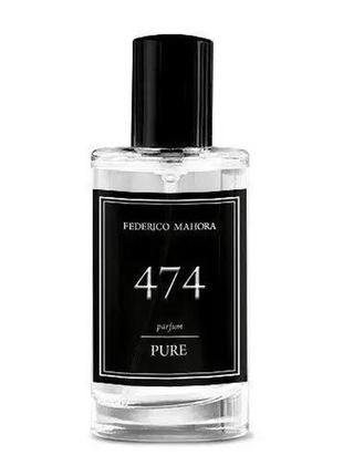 Чоловічі pure 474