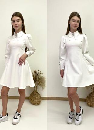 Сукня "перлинка"