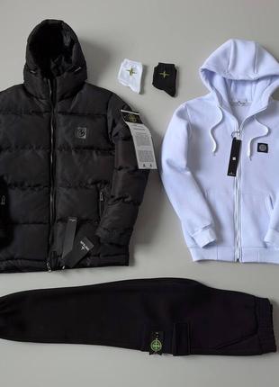 Набір зима stone island : куртка-зіп худі-штани-2 пари шкарпетки.