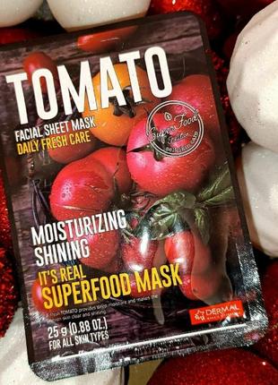 Тканевая маска для лица dermal superfood mask Holographic с экстрактом томаты, 25 г