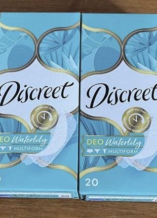 Прокладки ежедневные женские