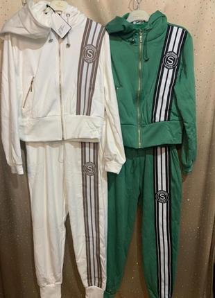 Костюм