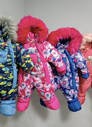 Комбинезон - трансформер