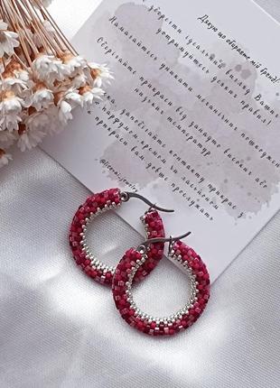 Серьги, серьги конго, серьги кольца