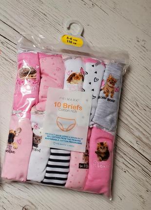 Primark трусы брифы трусики 1.5, 2, 3, 4, 5, 6, 7, 8, 9, 10, 11, 12, 13 лет