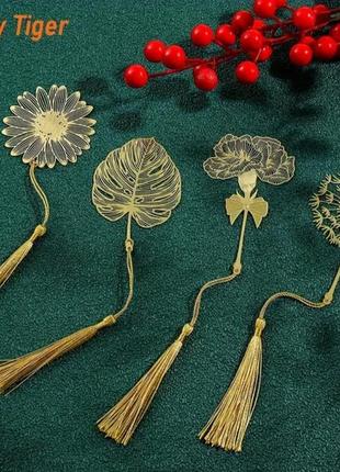 Неймовірні закладки для книг