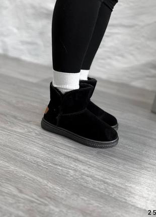 Угги 🌲❄️black friday sale❄️🌲