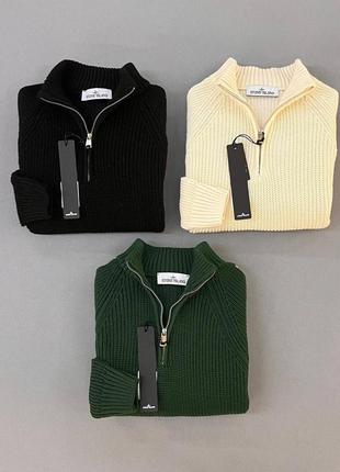 Мужские кофты