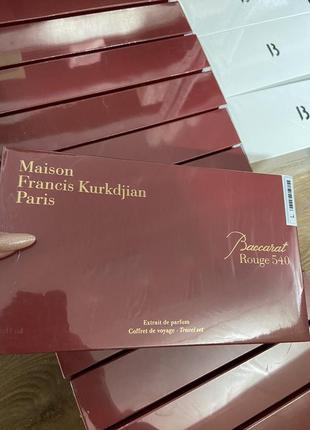 Набір maison francis kurkdjian baccarat rouge 540 extrait de parfum 3*11мл