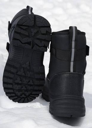 Детские сапоги