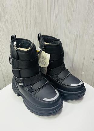 Детские сапоги