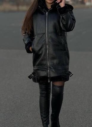 Дублянка жіноча m.l.xl