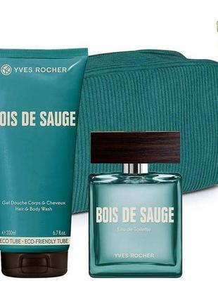 Набор bois de sauge мужская туалетная вода гель косметичка ив роше yves rocher