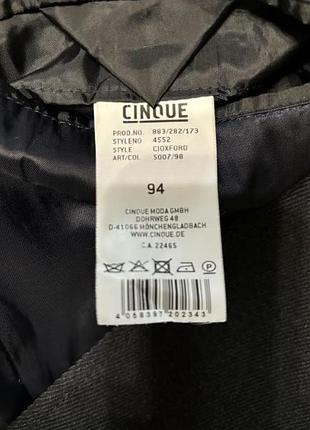 Абсолютно новое супер мужское пальто cinque