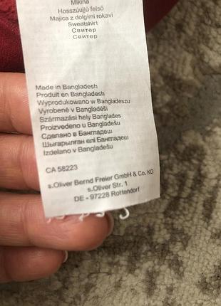 Худи с капюшоном унисекс 9