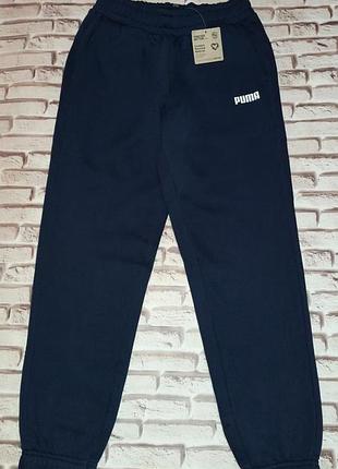 Детские тёплые спортивные штаны puma ess sweat pants fl. новые, оригинал!