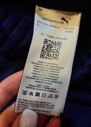 Детские тёплые спортивные штаны puma ess sweat pants fl. новые, оригинал!