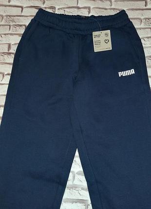 Детские тёплые спортивные штаны puma ess sweat pants fl. новые, оригинал!