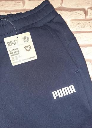 Детские тёплые спортивные штаны puma ess sweat pants fl. новые, оригинал!
