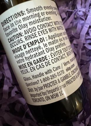 Бустерная сыворотка olay boosters coconut oil serum, 30ml