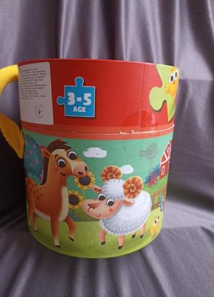 Іграшки
