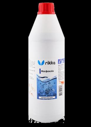 Rikka фосфоколін 1 л — хімія для ставків