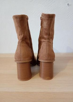 Ботильоны 38