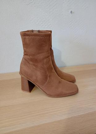 Ботильоны 38