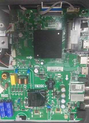 Tpd.nt2563.pb781 3