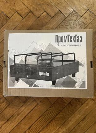 Плита газова