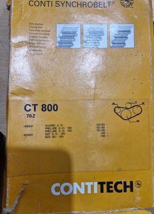 Ремень грм contitech ct800 на honda acord