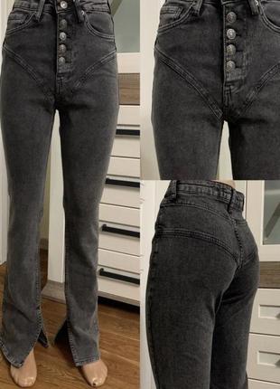 Джинсы кокетка клеш с разрезами высокая посадка женские качественные палаццо имитация трусиков серые