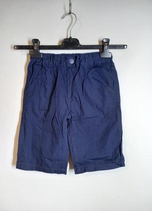 Шорты на мальчика 7-8 лет 128 см