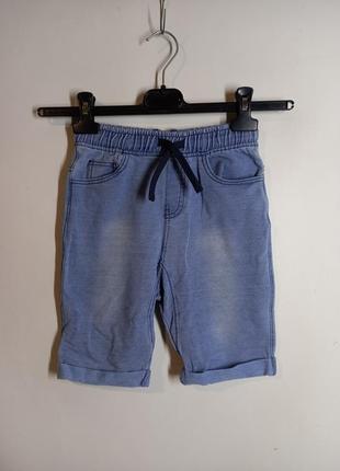 Шорты размер 122/128