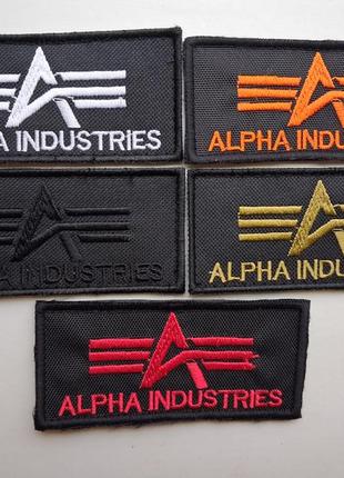 Патчи наклейки шеврон alpha industries