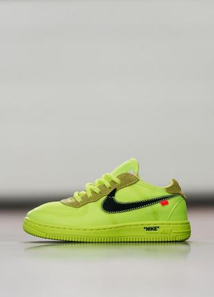 Nike air force off-white