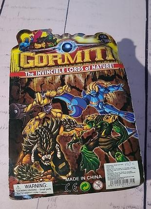 Фигурка гормити 2