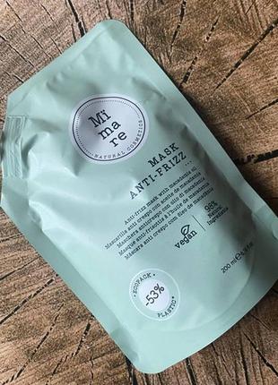 Маска розгладжуюча з олією макадамії mimare buy-frizz mask