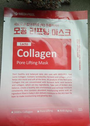 Колагенова тканинна маска medi peel red lacto collagen pore lifting mask2 фото
