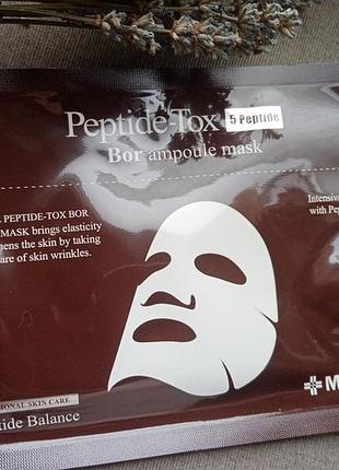 Тканинна пептидна маска medi peel bor-tox peptide ampoule mask3 фото