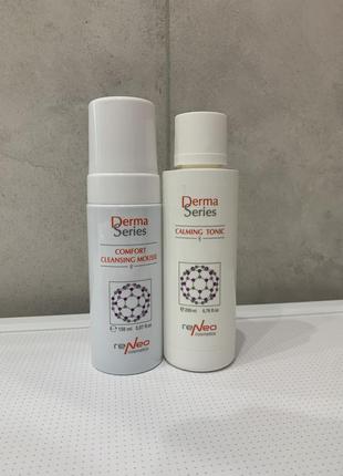 Derma series набір ( calming tonic ) тонік + ( comfort cleansig mouse ) мус