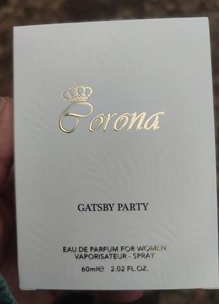 Garden party 100ml
