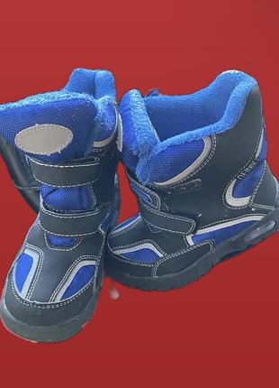 Фірмові дитячі зручні луноходи чоботи