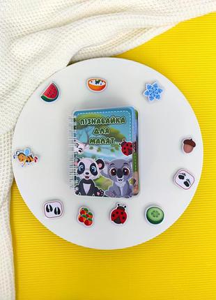 Книжка на липучках для детей 3-4 года, развивающая мини книжечка с логическими задачами