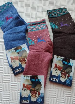 Носки дівчачі розмір 30-36 махпові