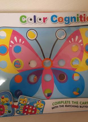 Дитяча мозаїка для вивчення кольорів color cognitive