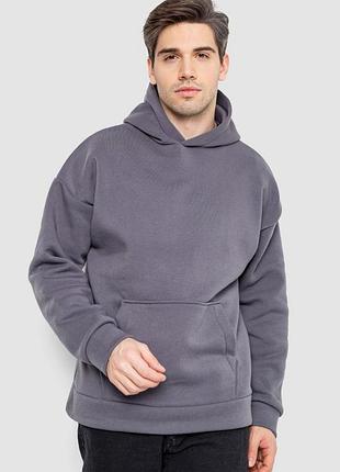 Худи мужской на флисе однотонный, цвет темно-серый