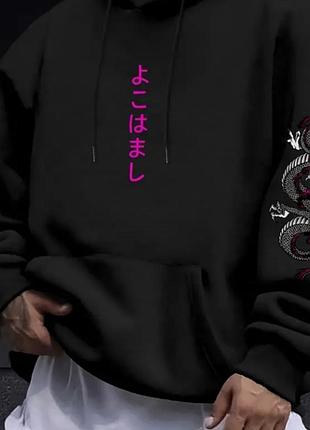 Чоловіча ретро-худі з японським стилем